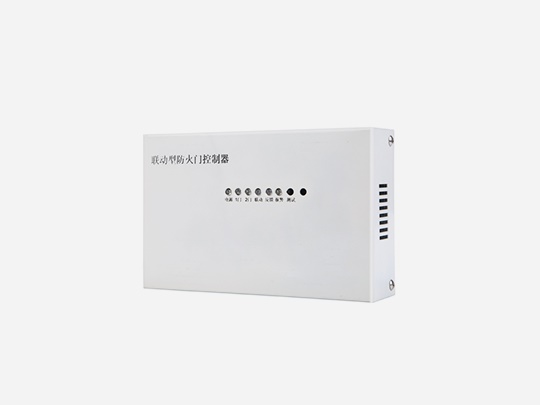 智慧消防系統(tǒng)的作用是什么，看完你就知道了【今日資訊】