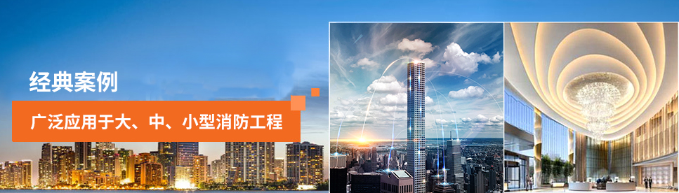 智能疏散系統(tǒng)有什么作用，智能疏散系統(tǒng)實(shí)際效果分析[業(yè)內(nèi)資訊]